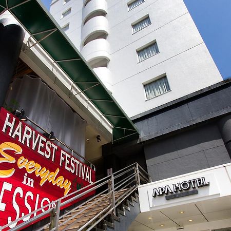 Apa Hotel Mito-Eki Kita Mito  Extérieur photo