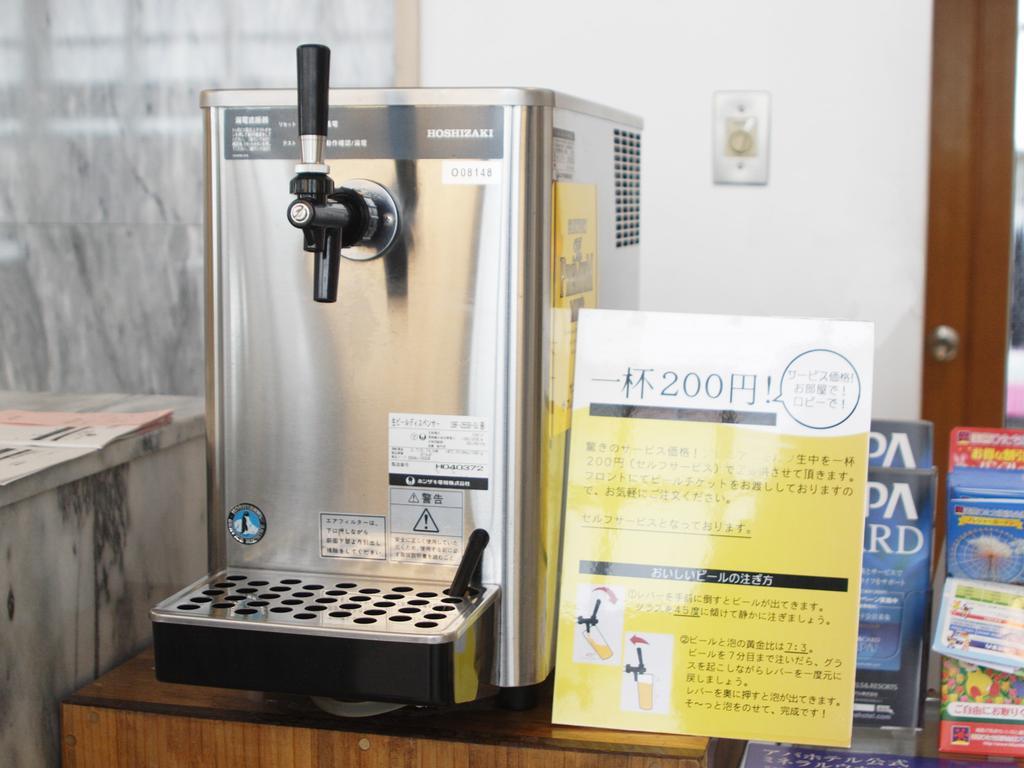 Apa Hotel Mito-Eki Kita Mito  Extérieur photo