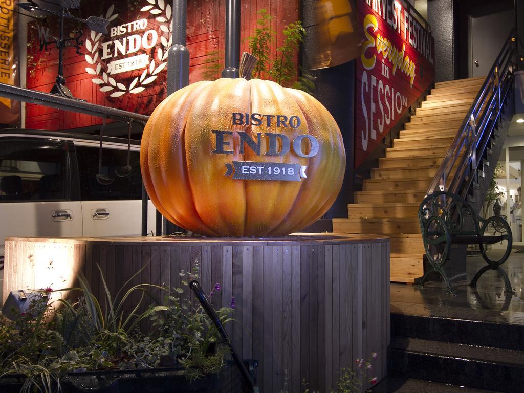 Apa Hotel Mito-Eki Kita Mito  Extérieur photo
