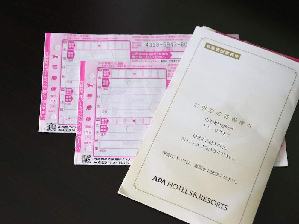 Apa Hotel Mito-Eki Kita Mito  Extérieur photo