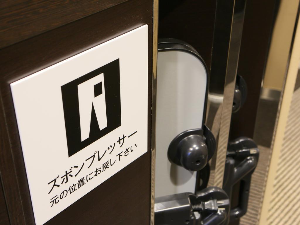 Apa Hotel Mito-Eki Kita Mito  Extérieur photo